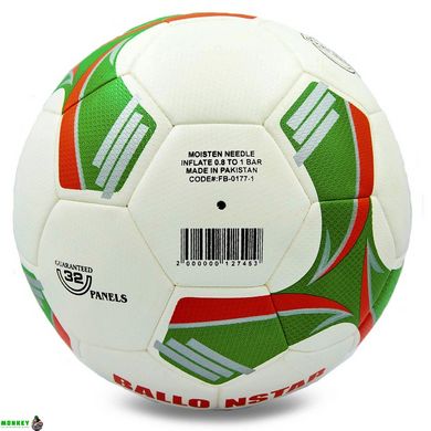 М'яч футбольний HYDRO TECHNOLOGY BALLONSTAR FB-0177 №5 PU кольори в асортименті