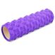 Роллер для йоги и пилатеса (мфр ролл) SP-Sport Grid Bubble Roller FI-6672 45см цвета в ассортименте