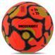 Мяч футбольный HYBRID SOCCERMAX FB-4364 Оранжевый №5 PU