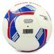 М'яч футбольний HYDRO TECHNOLOGY BALLONSTAR FB-0177 Салатово-оранжевий №5 PU
