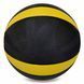 Мяч медицинский медбол Zelart Medicine Ball FI-5122-8 8кг серый-оранжевый
