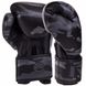 Перчатки боксерские Zelart BO-3397 8-12 унций цвета в ассортименте