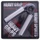 Эспандер кистевой Ножницы профессиональный Bone Crusher SP-Sport FI-4125-250LB нагрузка 112,5кг цвета в ассортименте