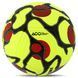 Мяч футбольный HYBRID SOCCERMAX FB-4364 Оранжевый №5 PU