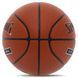 М'яч баскетбольний PU SPALDING TF SILVER 76859Y №7 помаранчевий