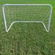 Ворота тренировочные металлические Meta Metal Training Goal Posts белый Уни 160х115х60 см