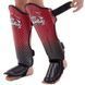Защита голени и стопы для единоборств детская TOP KING TKSGKC-01 Синий S