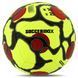 Мяч футбольный HYBRID SOCCERMAX FB-4364 Оранжевый №5 PU