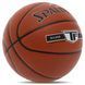М'яч баскетбольний PU SPALDING TF SILVER 76859Y №7 помаранчевий