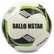 М'яч футбольний HYDRO TECHNOLOGY BALLONSTAR FB-0177 Салатово-оранжевий №5 PU
