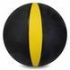 Мяч медицинский медбол Zelart Medicine Ball FI-5122-8 8кг серый-оранжевый