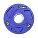 Диск для штанги VNK PRO 2,5 кг (1 шт)
