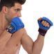 Рукавички для змішаних єдиноборств MMA шкіряні VELO ULI-4023 Синій L