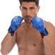 Рукавички для змішаних єдиноборств MMA шкіряні VELO ULI-4023 Синій L