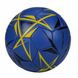 Мяч футзальный SportVida SV-PA0028 Size 4