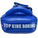 Пады для тайского бокса Тай-пэды TOP KING Extreme TKKPE-S Синий 34х17х11см 2шт