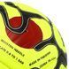 Мяч футбольный HYBRID SOCCERMAX FB-4364 Оранжевый №5 PU