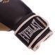 Боксерські рукавиці EVERLAST POWERLOCK P00000723 14 унцій чорний-золотий