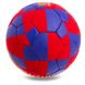 М'яч футбольний MATSA BARCELONA FB-0579 №5