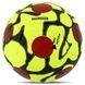 Мяч футбольный HYBRID SOCCERMAX FB-4364 Оранжевый №5 PU