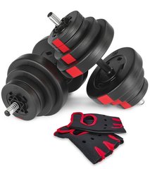 Гантели композитные Hop-Sport 2х20 кг PRO с перчатками (2 пары)