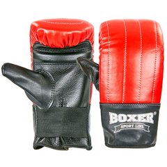 Снарядные перчатки кожаные BOXER 2014 Тренировочные (р-р L, цвета в ассортименте)