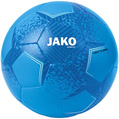 М'яч футбольний Jako Striker 2.0 синій Уні 5