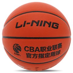 Мяч баскетбольный PU №7 LI-NING CBA LBQK577-3 (оранжевый)