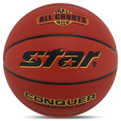 Мяч баскетбольный PU №7 STAR CONQUER BB4817C (PU, бутил, красный)