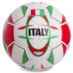 Мяч футбольный №5 Гриппи 5сл. ITALY BALLONSTAR FB-695 (№5, 5 сл., сшит вручную)