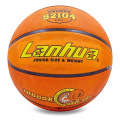 Мяч баскетбольный резиновый №5 LANHUA S2104 Super soft Indoor (резина, бутил, оранжевый)