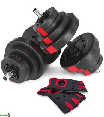 Гантели композитные Hop-Sport 2х20 кг PRO с перчатками (2 пары)