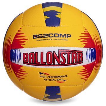Мяч волейбольный BALLONSTAR LG2358 №5 PU