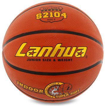 Мяч баскетбольный резиновый LANHUA Super soft Indoor S2104 №5 оранжевый
