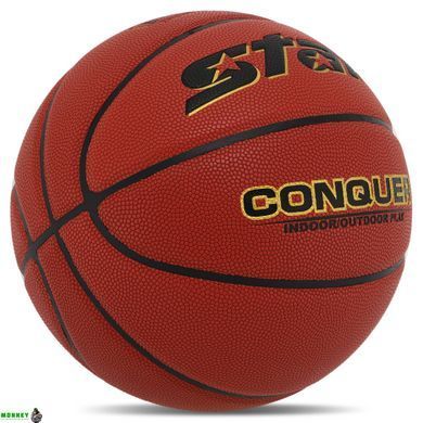 Мяч баскетбольный PU №7 STAR CONQUER BB4817C (PU, бутил, красный)