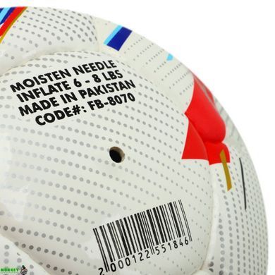 Мяч футбольный SOCCERMAX FB-8070 Белый-синий №5 PU