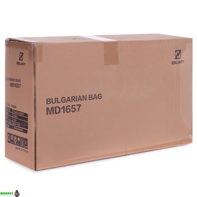 Мешок Болгарский тренировочный Zelart Bulgarian Bag FI-2623-20 20кг серый