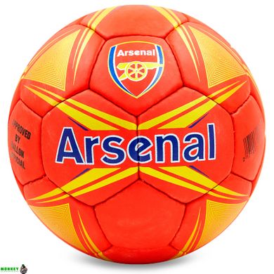 Мяч футбольный ARSENAL BALLONSTAR FB-6717 №5