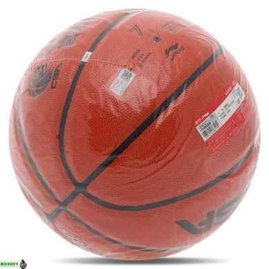 Мяч баскетбольный PU №7 LI-NING CBA LBQK577-3 (оранжевый)
