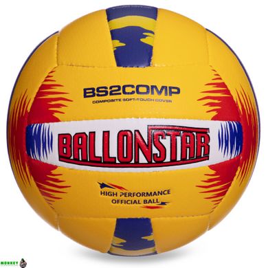 Мяч волейбольный BALLONSTAR LG2358 №5 PU