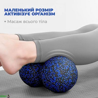 Массажный мяч двойной PowerPlay PP-4352 Epp foam peanut ball (d8*16cm.) Черно/Синий