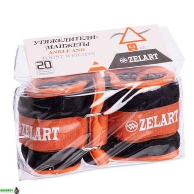 Обважнювачі-манжети для рук і ніг Zelart FI-2502-1 2x0,5кг кольори в асортименті