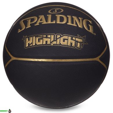 М'яч баскетбольний SPALDING 76869Y HIGHLIGHT №7 чорний