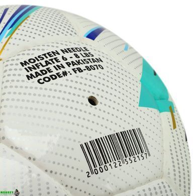 Мяч футбольный SOCCERMAX FB-8070 Белый-синий №5 PU