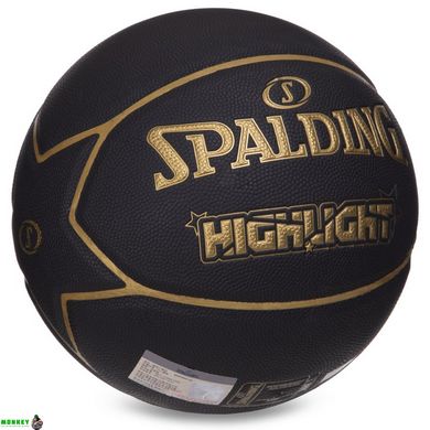 Мяч баскетбольный SPALDING 76869Y HIGHLIGHT №7 черный