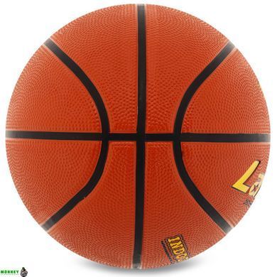 М'яч баскетбольний гумовий LANHUA Super soft Indoor S2104 №5 помаранчевий