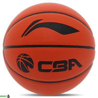 Мяч баскетбольный PU №7 LI-NING CBA LBQK577-3 (оранжевый)