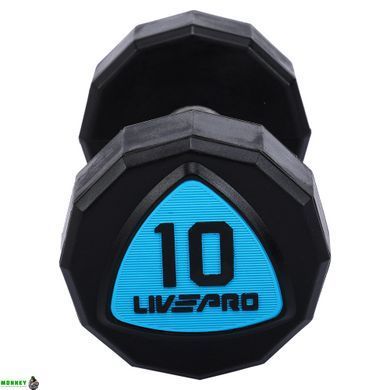 Гантели профессиональные с полиуретановым покрытием LiveUp LP8003-10 (2х10кг)