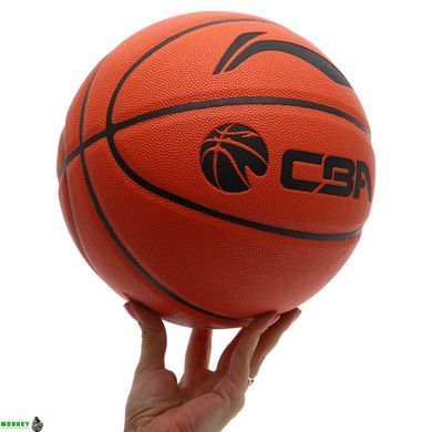 Мяч баскетбольный PU №7 LI-NING CBA LBQK577-3 (оранжевый)