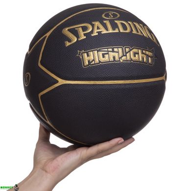 М'яч баскетбольний SPALDING 76869Y HIGHLIGHT №7 чорний